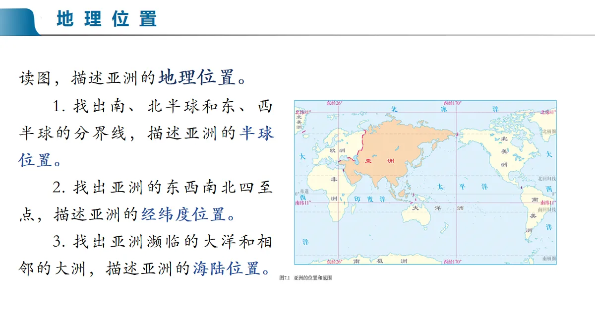 17996633第4页