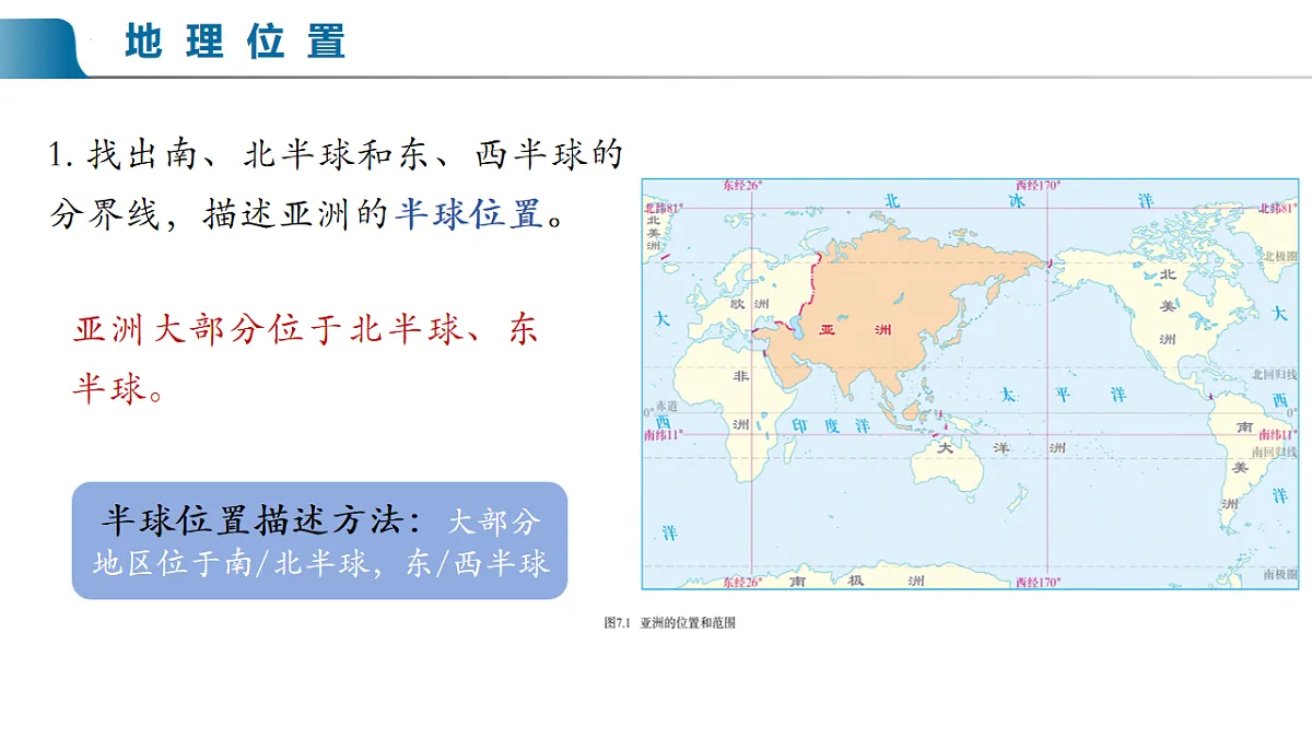 17996633第5页