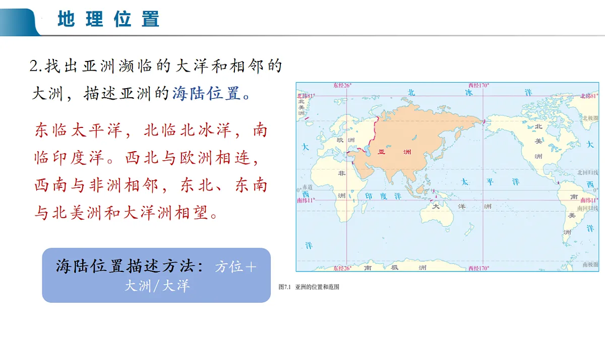 17996633第6页