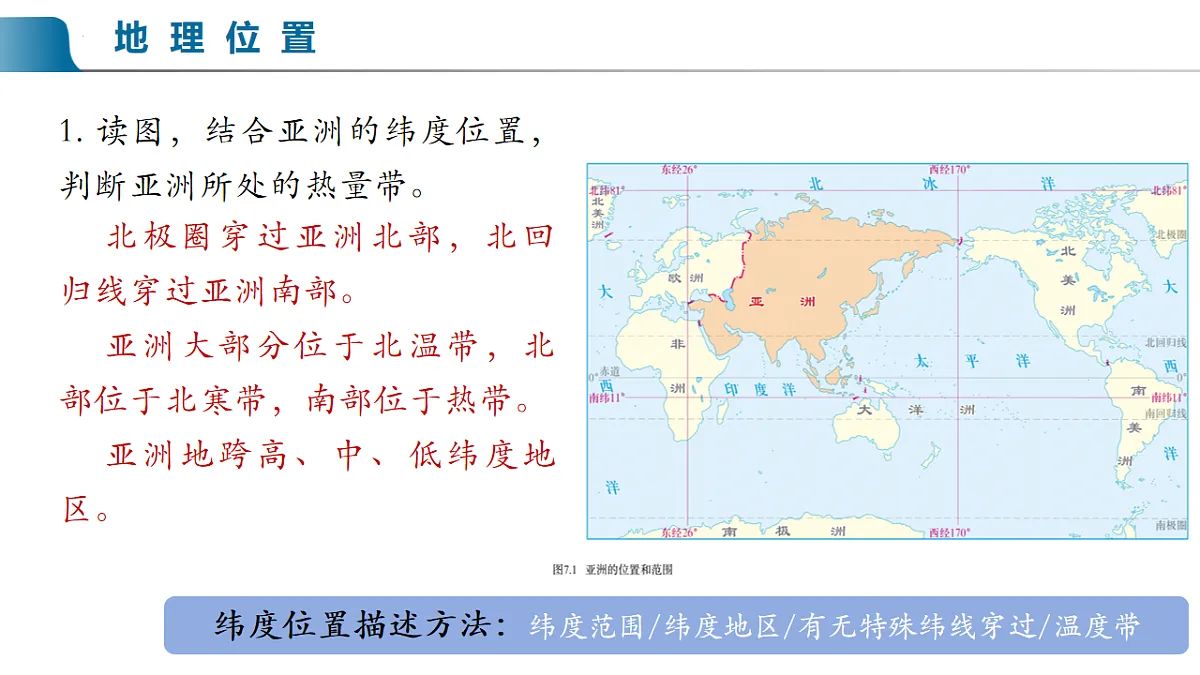 17996633第8页