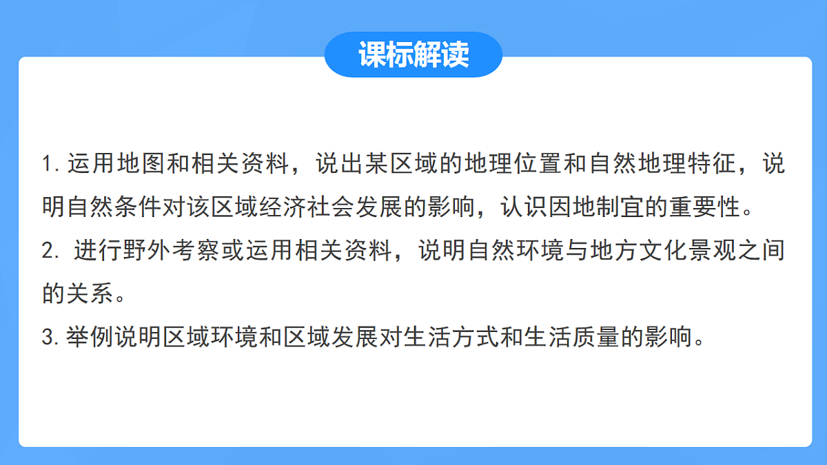 17996634第2页