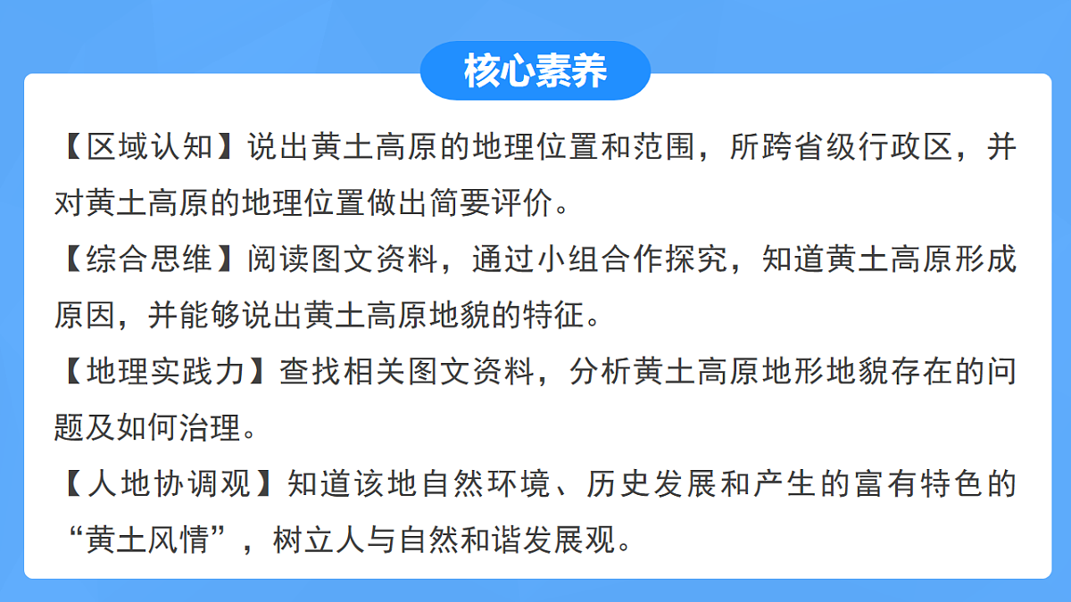 17996634第3页