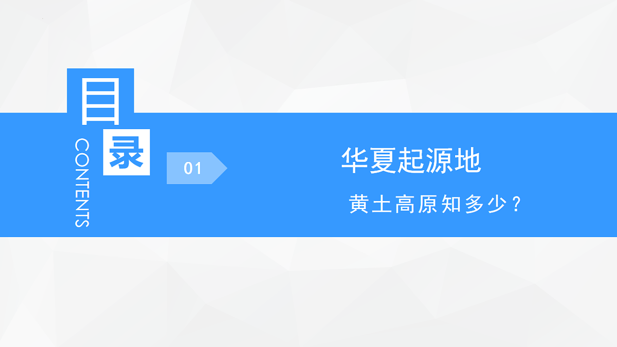 17996634第6页