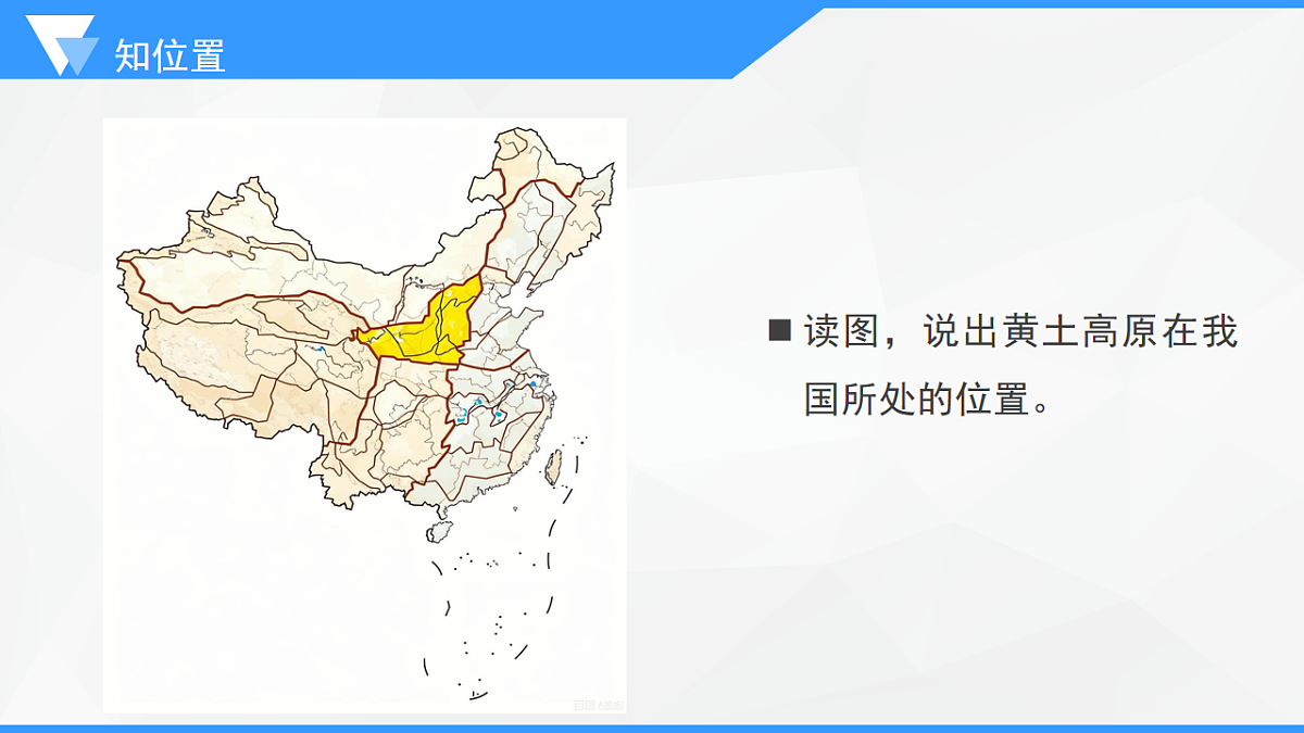 17996634第7页
