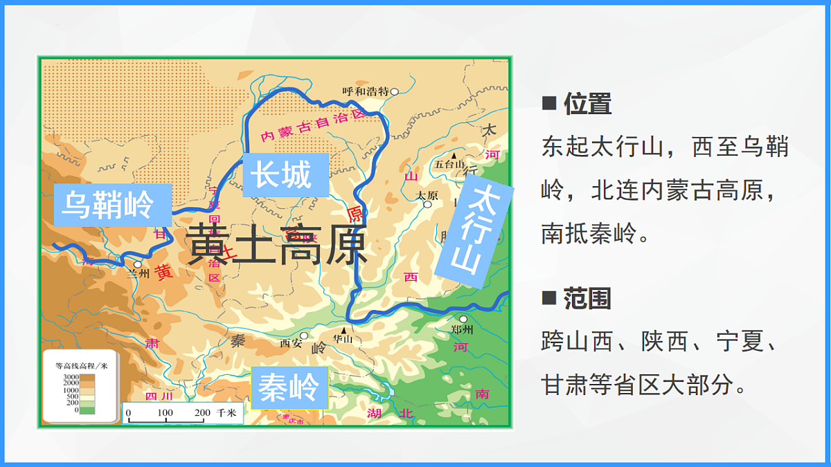 17996634第8页