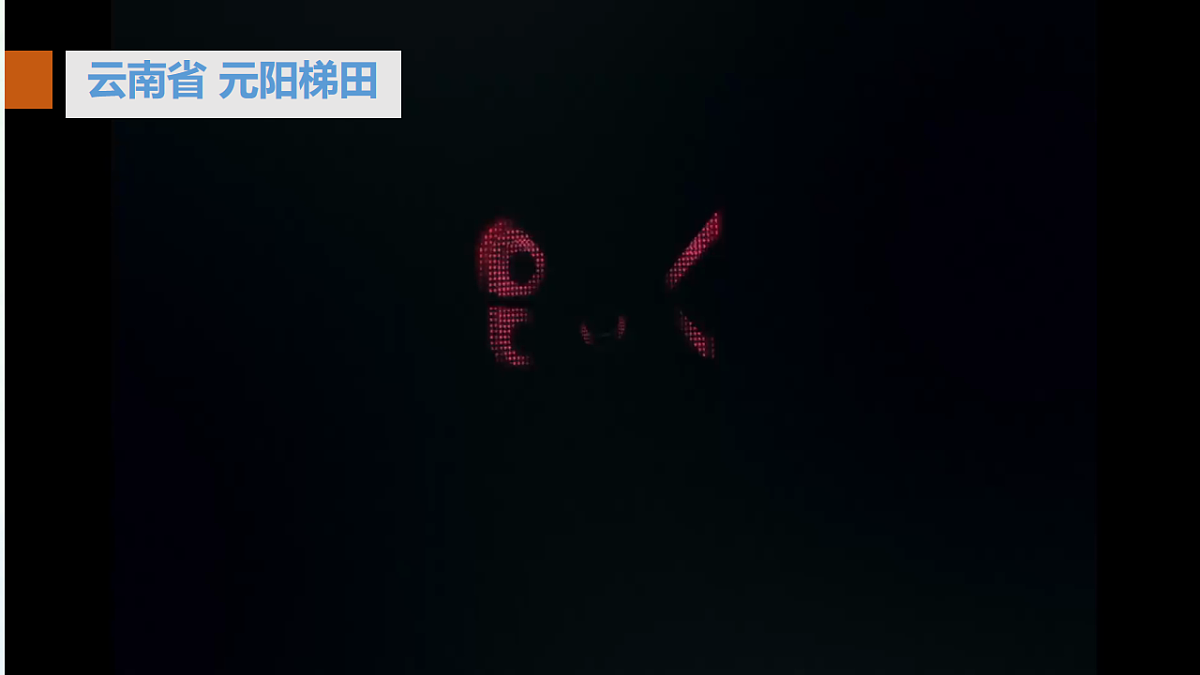 17996635第8页