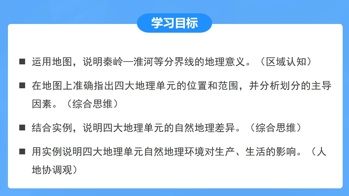 17996636第2页