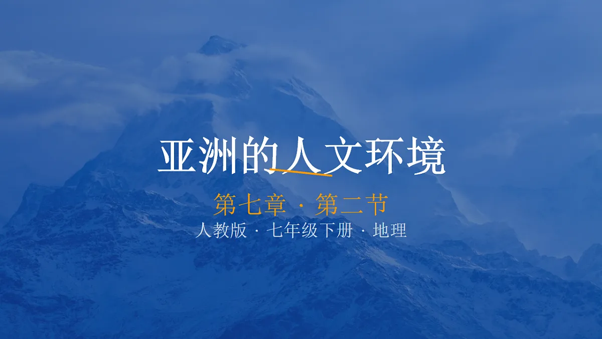 17996637第1页