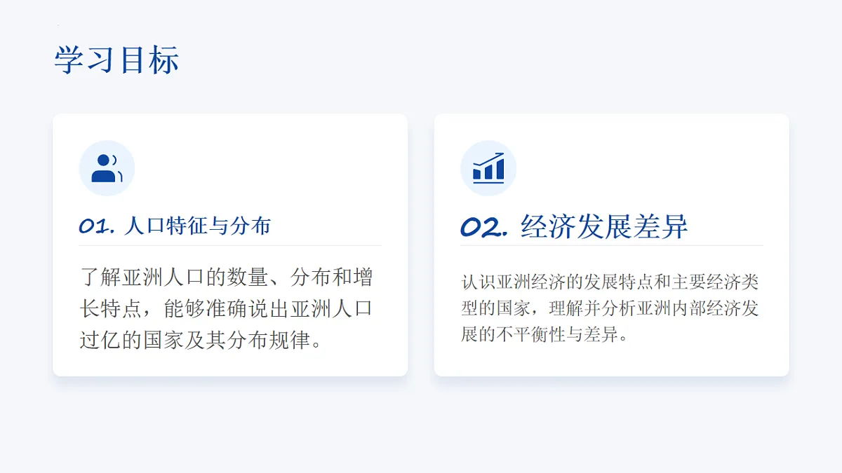 17996637第2页