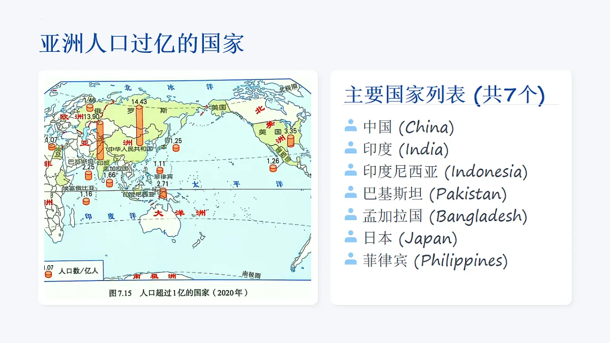 17996637第5页