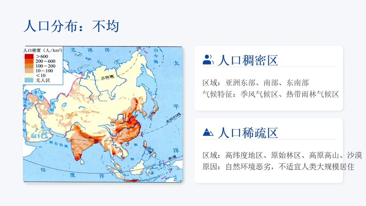 17996637第6页
