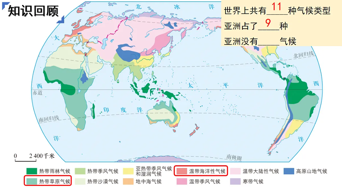 17996638第4页