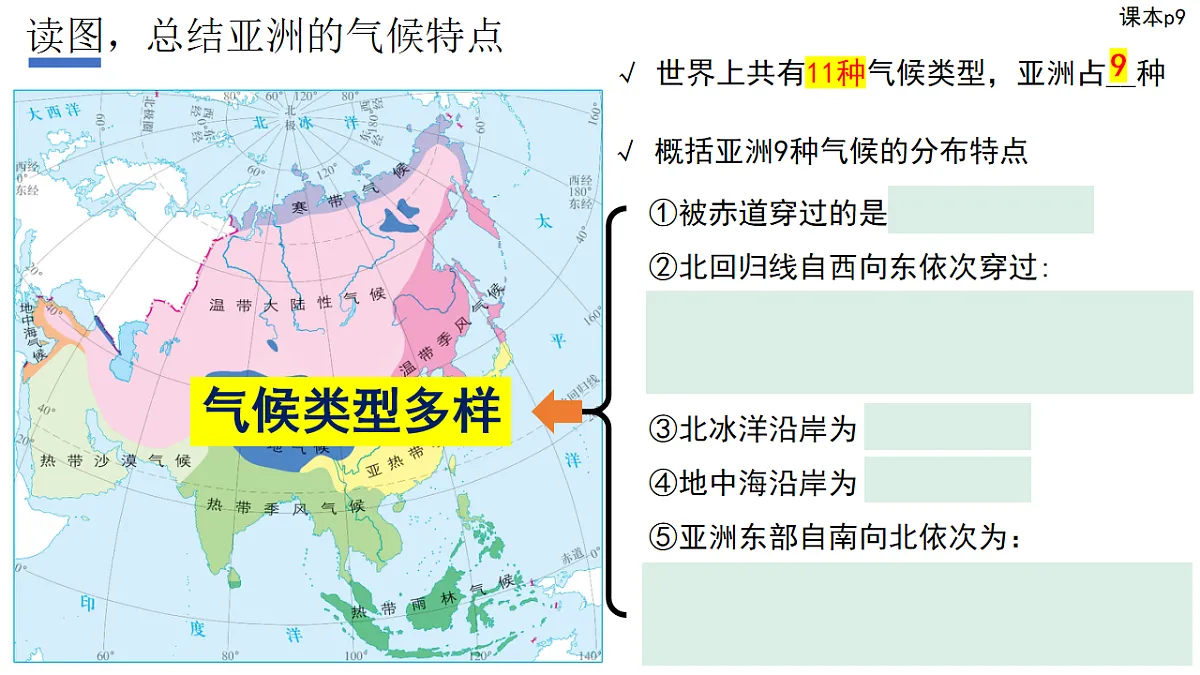 17996638第5页