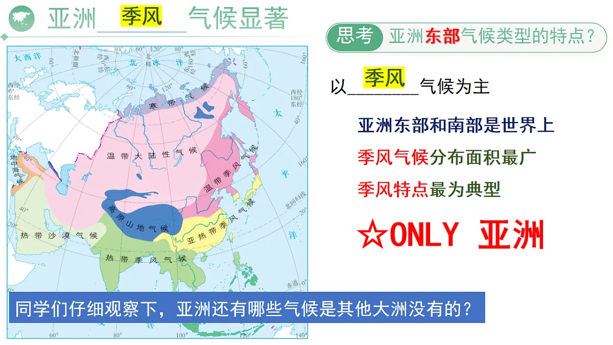 17996638第6页