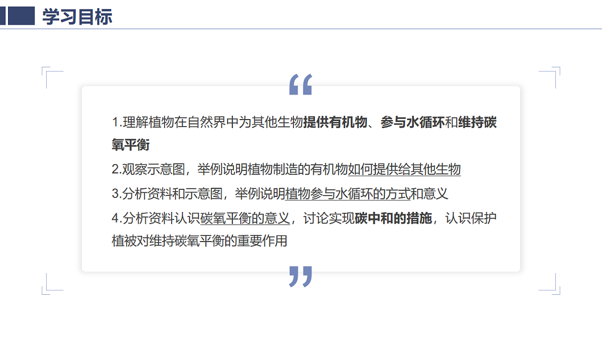 17996644第3页