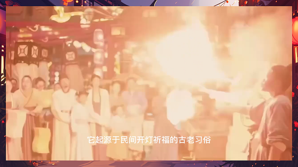 17996656第1页