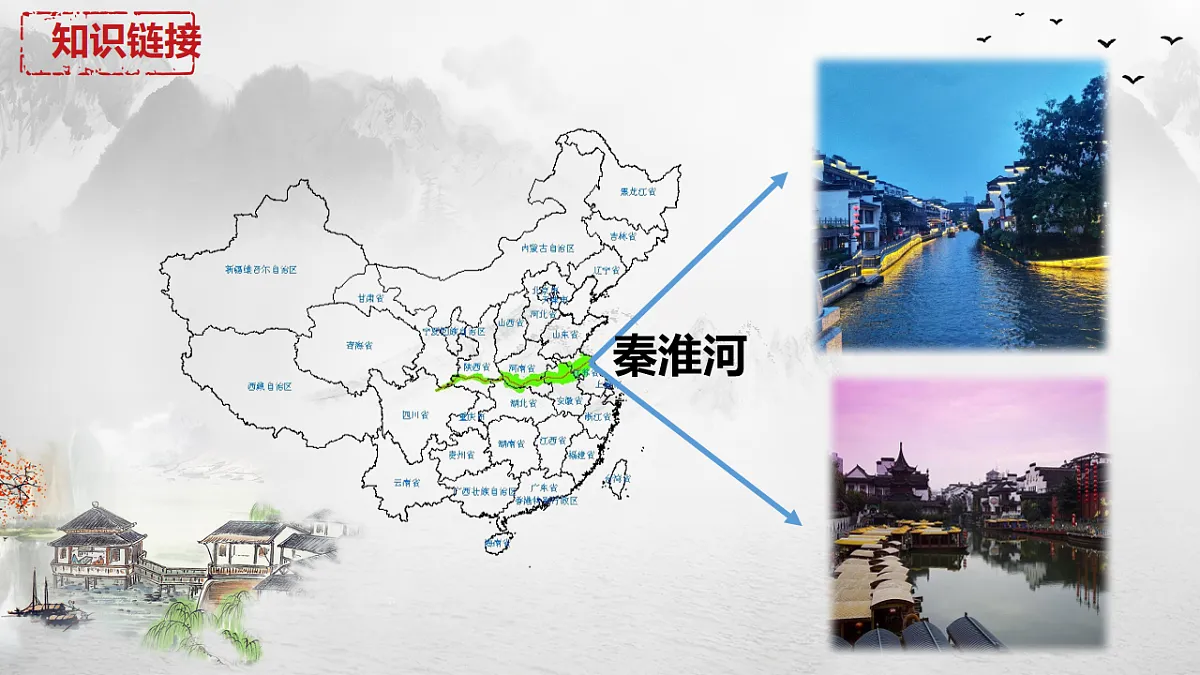 17996668第7页