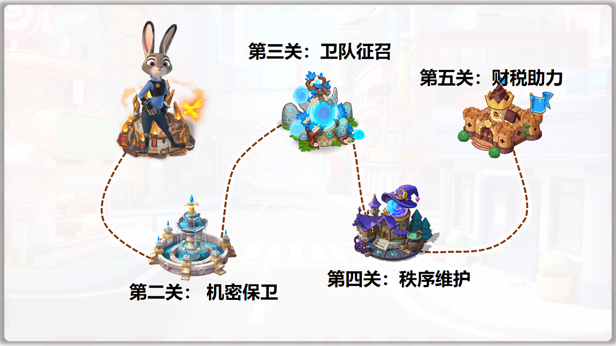17996693第8页