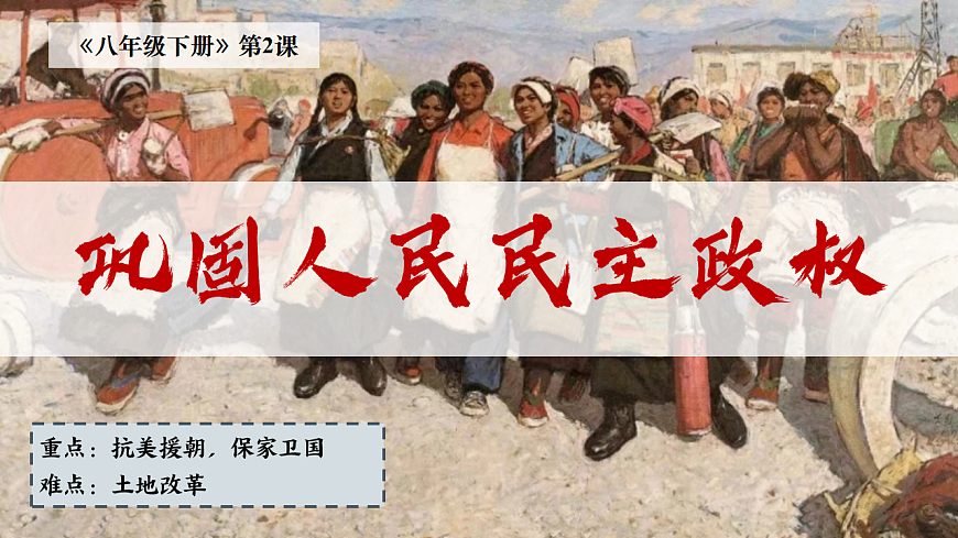 17996705第2页