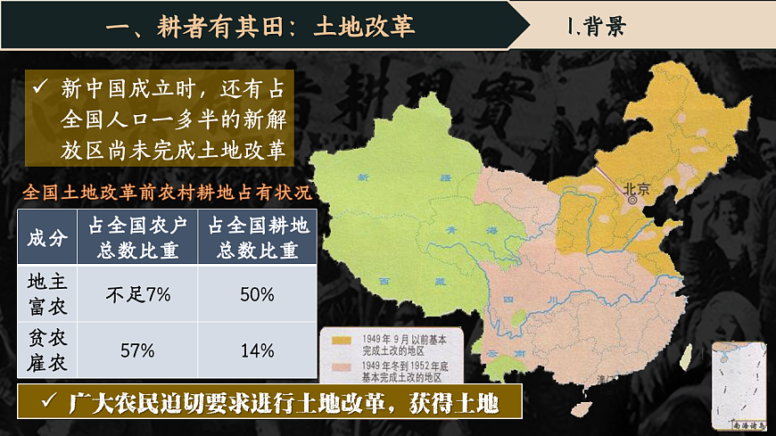 17996705第3页