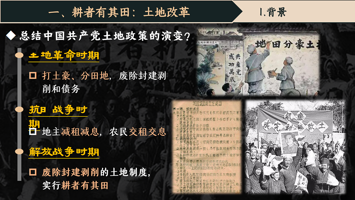 17996705第4页
