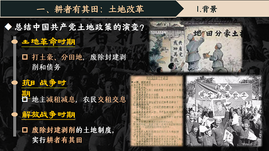 17996705第4页