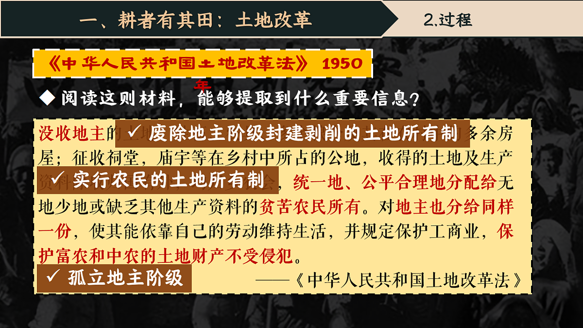 17996705第5页