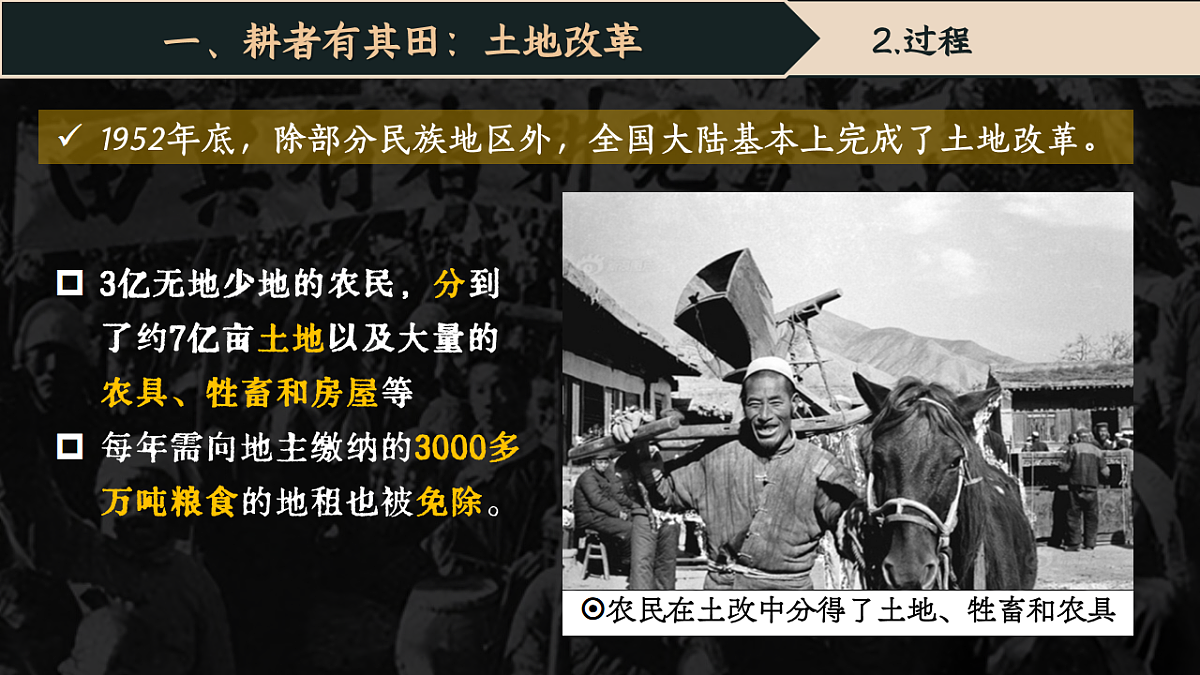 17996705第6页