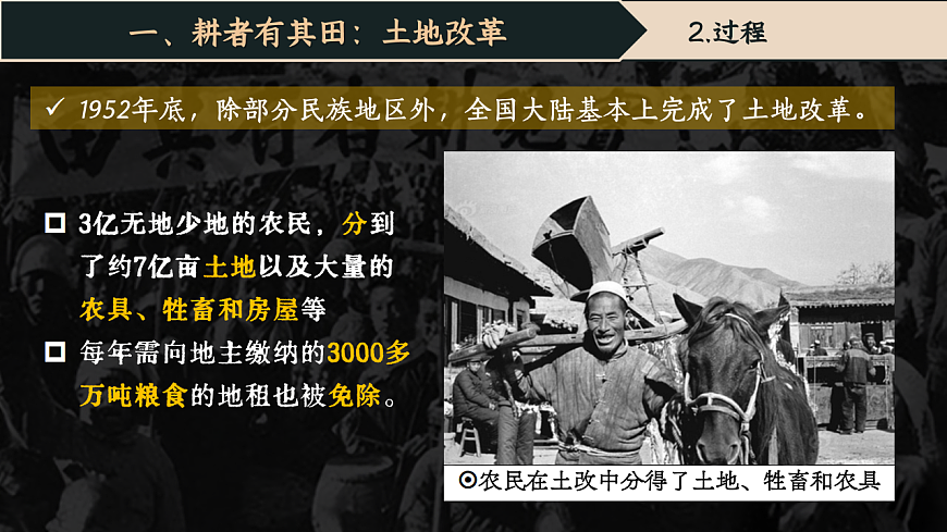 17996705第6页