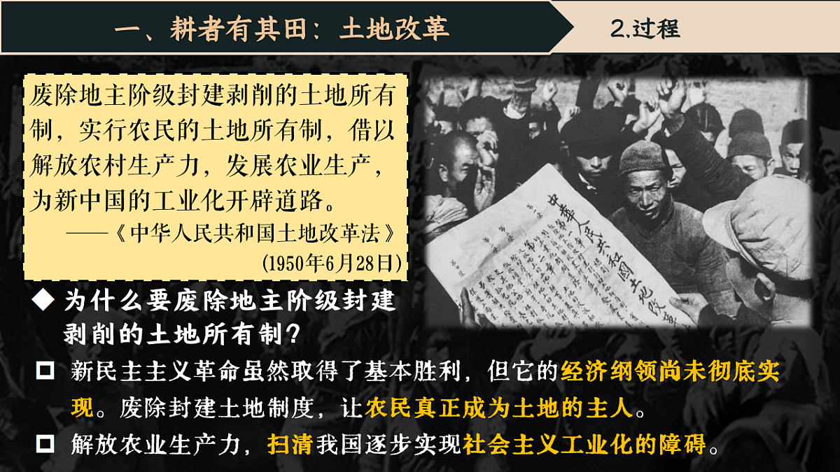 17996705第7页