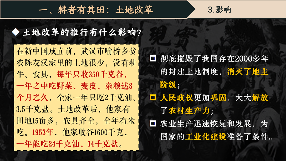 17996705第8页