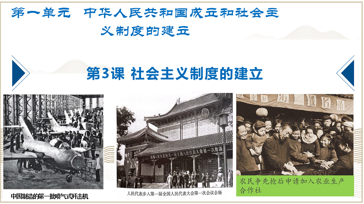 17996708第2页