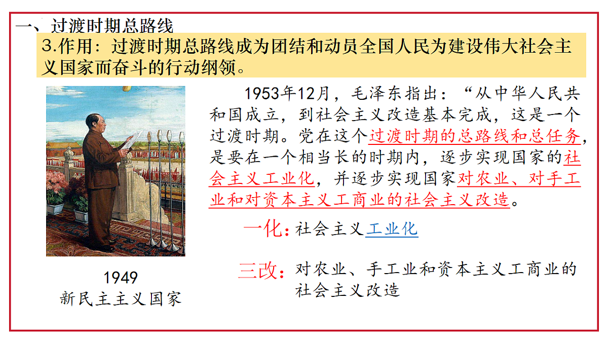 17996709第4页
