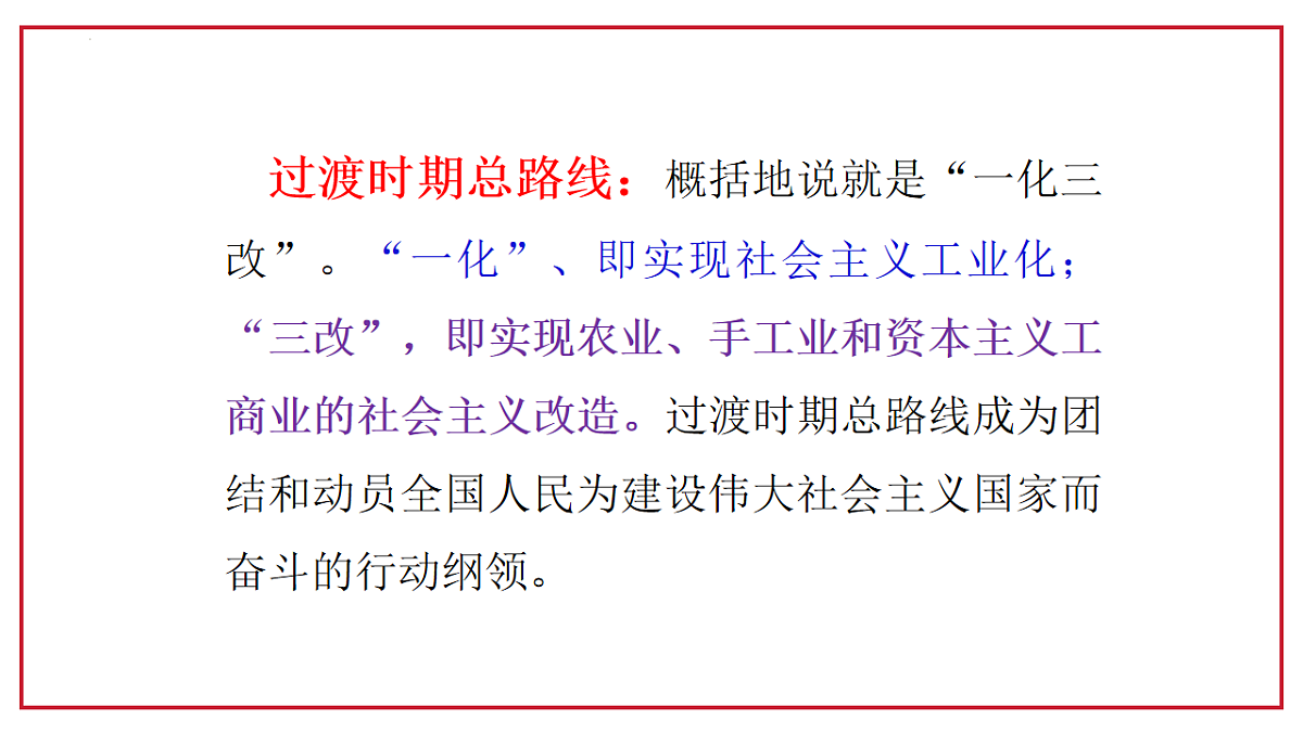 17996709第5页
