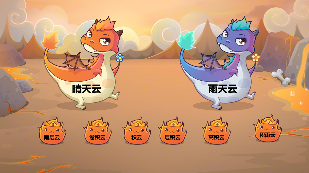 17996734第8页