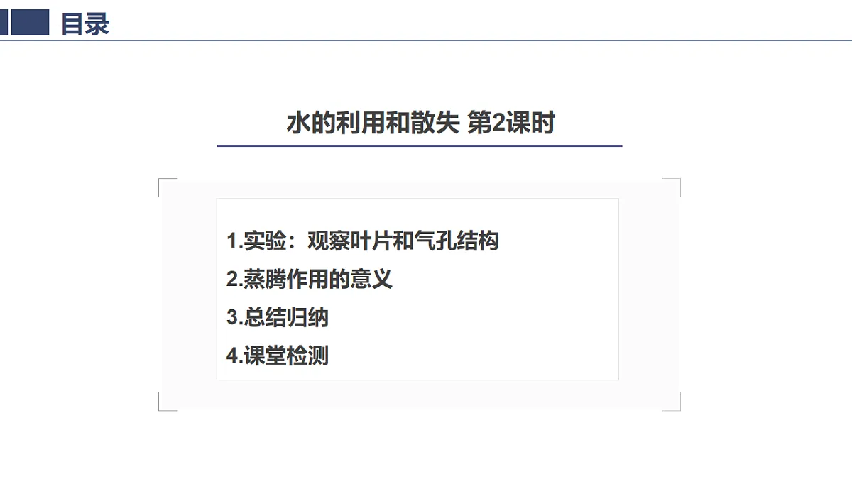17996817第2页