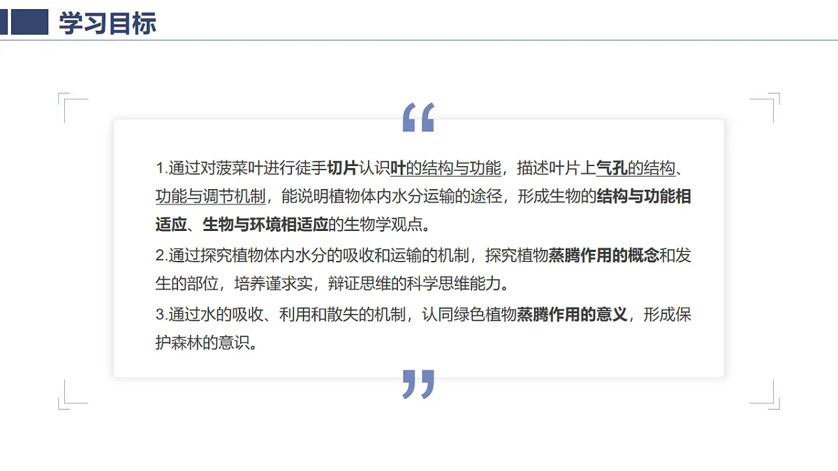 17996817第3页