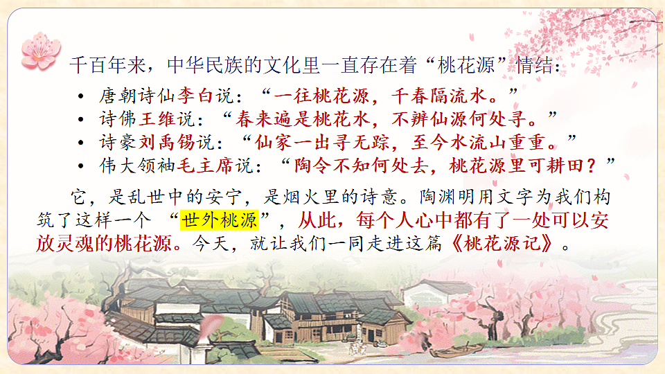 17996876第2页