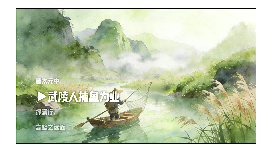 17996876第6页