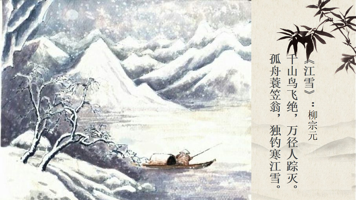 17996879第1页