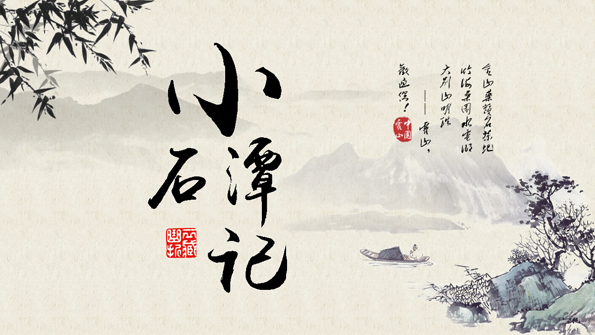 17996879第2页