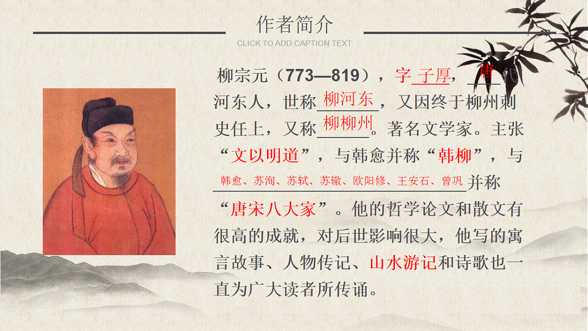 17996879第3页
