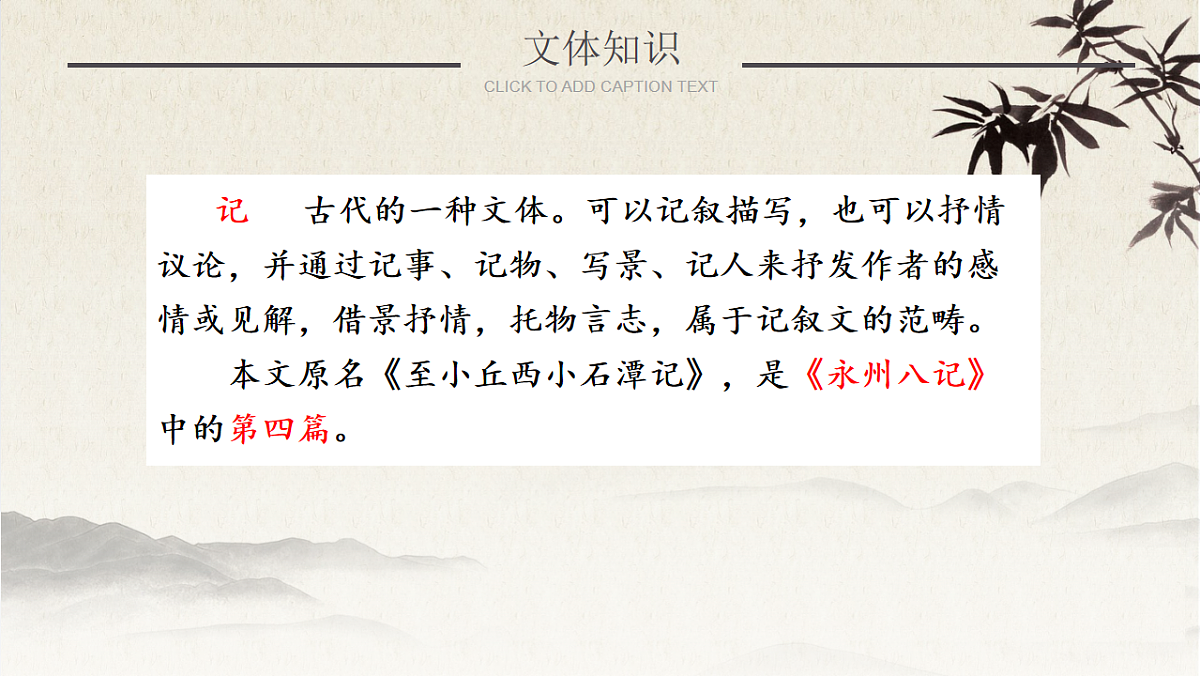 17996879第4页