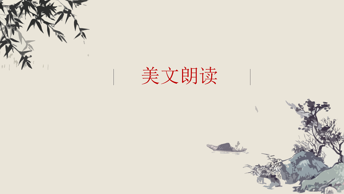17996879第5页