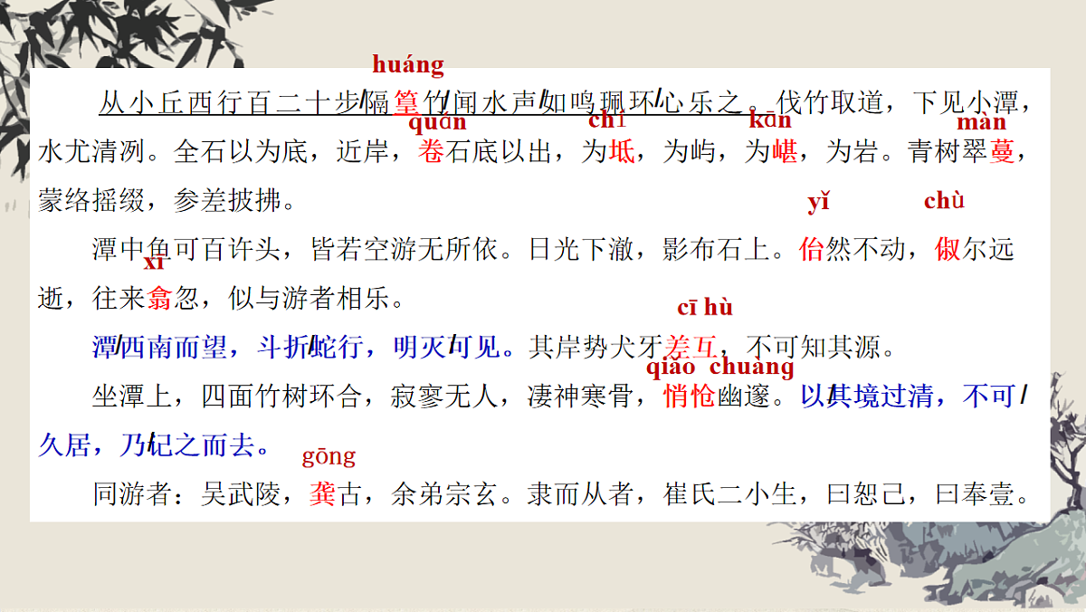 17996879第6页