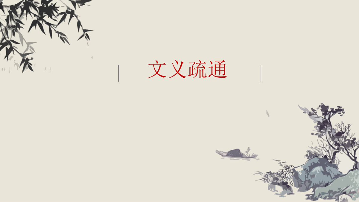 17996879第7页