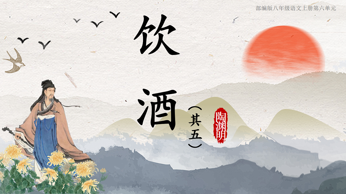 17996934第1页