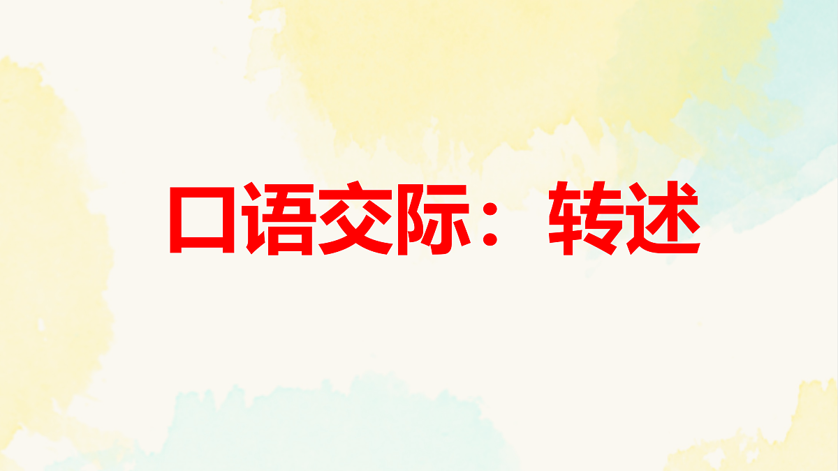 17997100第1页
