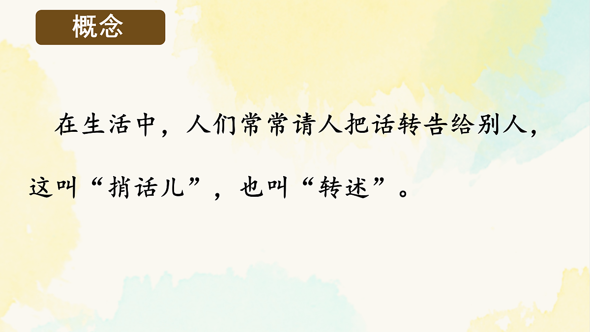 17997100第3页