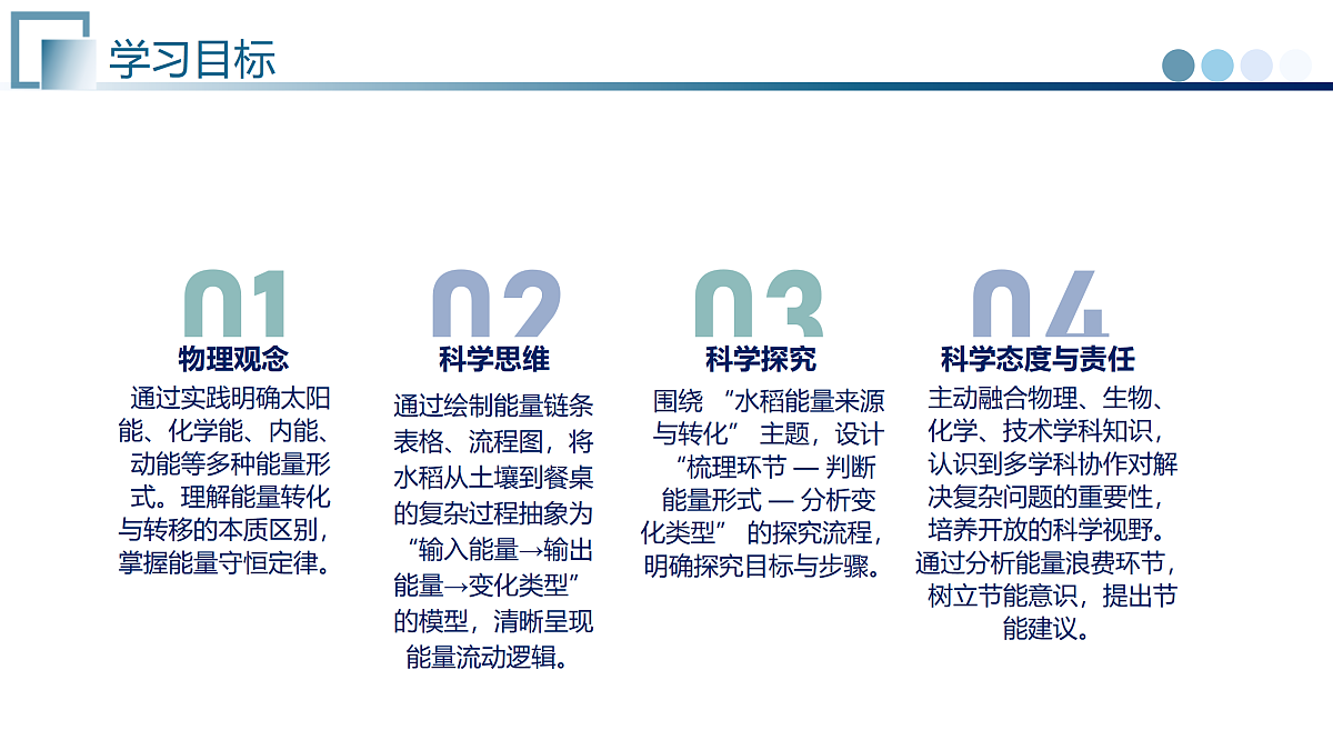 17997137第2页